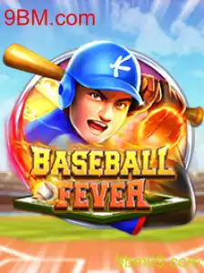 Descubra o Fenômeno do Jogo BaseballFever