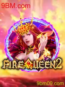 Explore o Mundo de FireQueen2: O Jogo de Aventura Mais Esperado de 2023